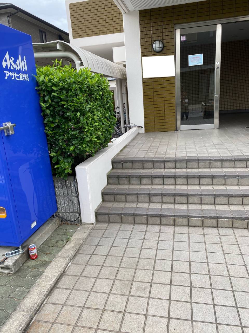 岸和田市　ハイツ　手すり取付工事